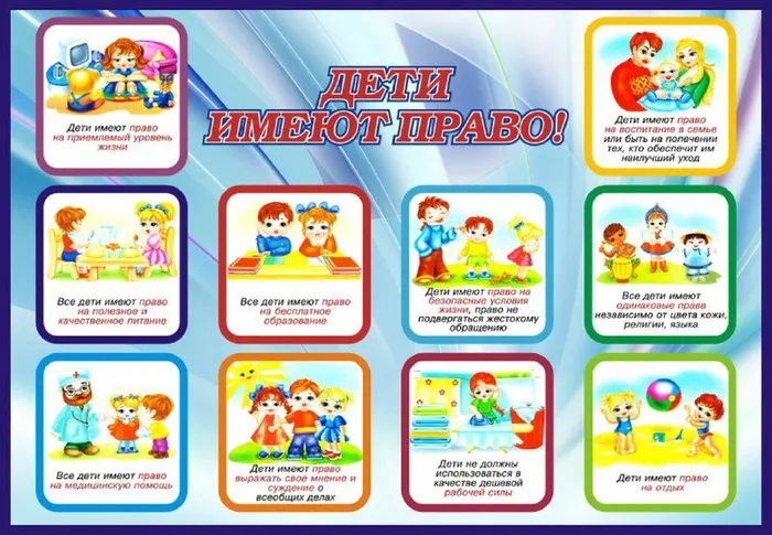 28887a56-f699-411e-b0ec-f715b928d2a5