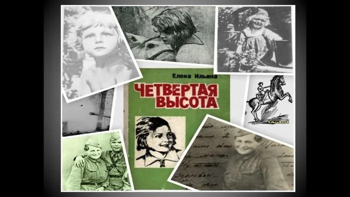 photo_5251593071764377012_y