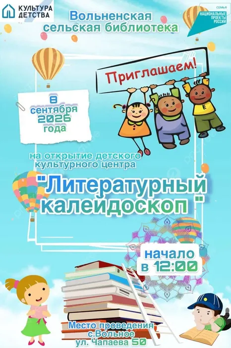 056df89a-ab82-4448-a3d6-1a2fc57f7e0f