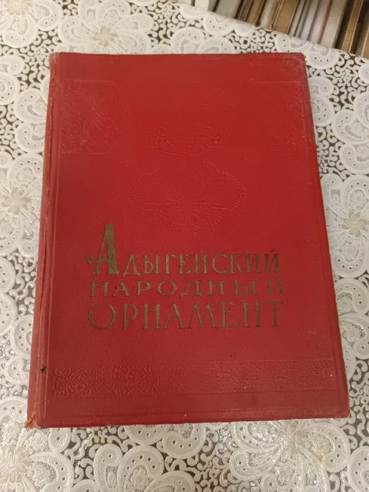 52ae98ab-cf21-4976-8395-4a46d587e784