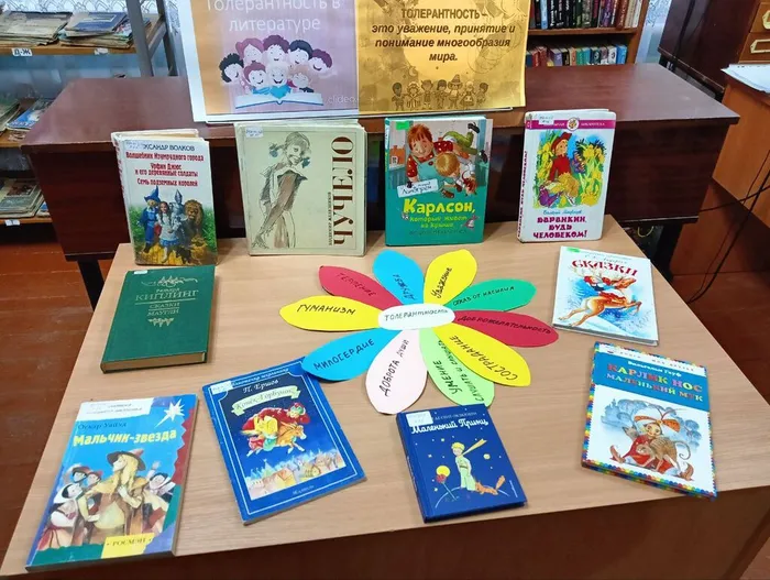 photo_5240178178268007577_y