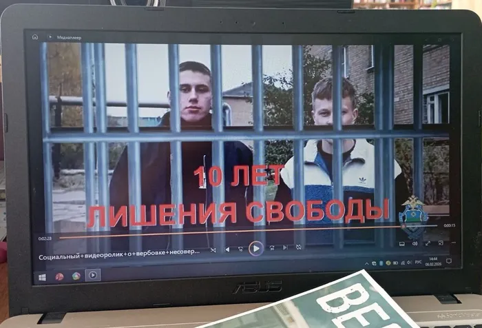 photo_5213240182042202843_y