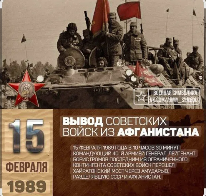 photo_5222247389886879263_y