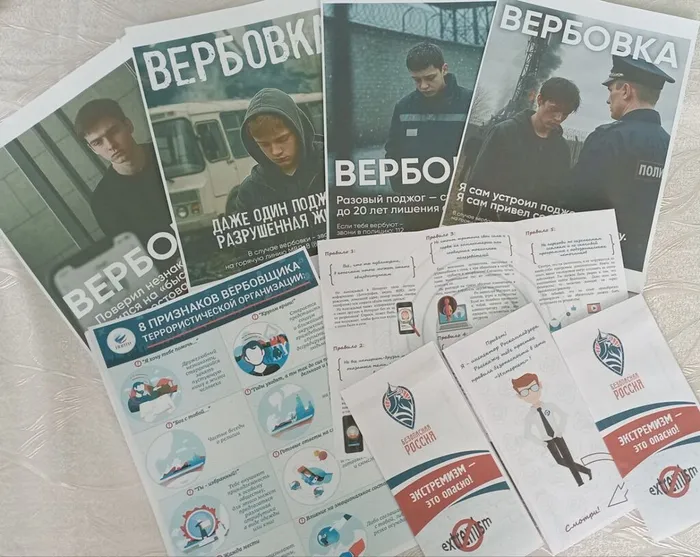 photo_5213240182042202847_y