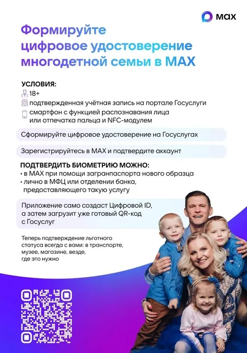 SkylHdU7m6NwIFA5vLHeVqdKW1hweLBGr9P-4yxWFnT3rnLQA-3wAI6E9e3Cv4lMuqZEsVlvVfjqLu1v7_raCEBu