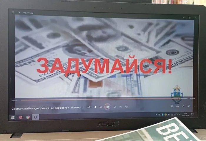 photo_5213240182042202845_y