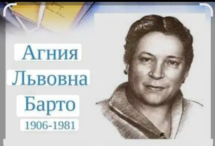 photo_5233521717693585060_y