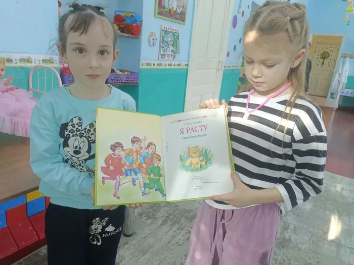 photo_5220101641405666724_y