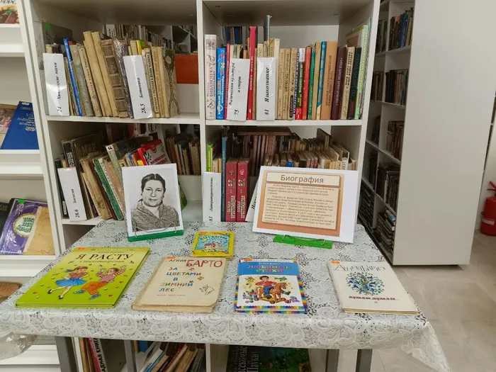 photo_5229109974531774059_y